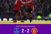 开元棋牌官方APP下载-阿贾克斯客场战胜波尔图，领跑小组赛