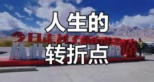开元体育-奥地利队战胜对手，提前晋级之路一片坦途