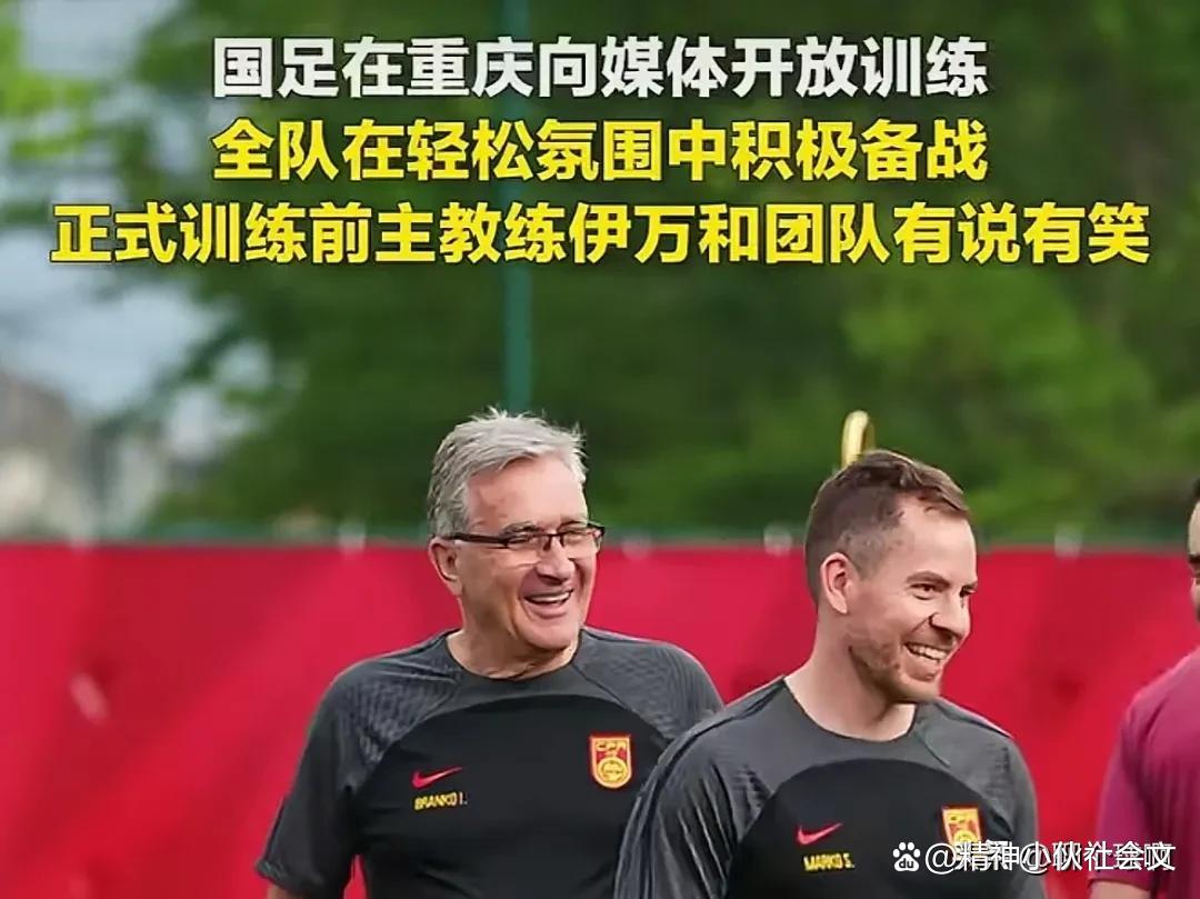 教练团队训练有方，球队整体实力大增的简单介绍