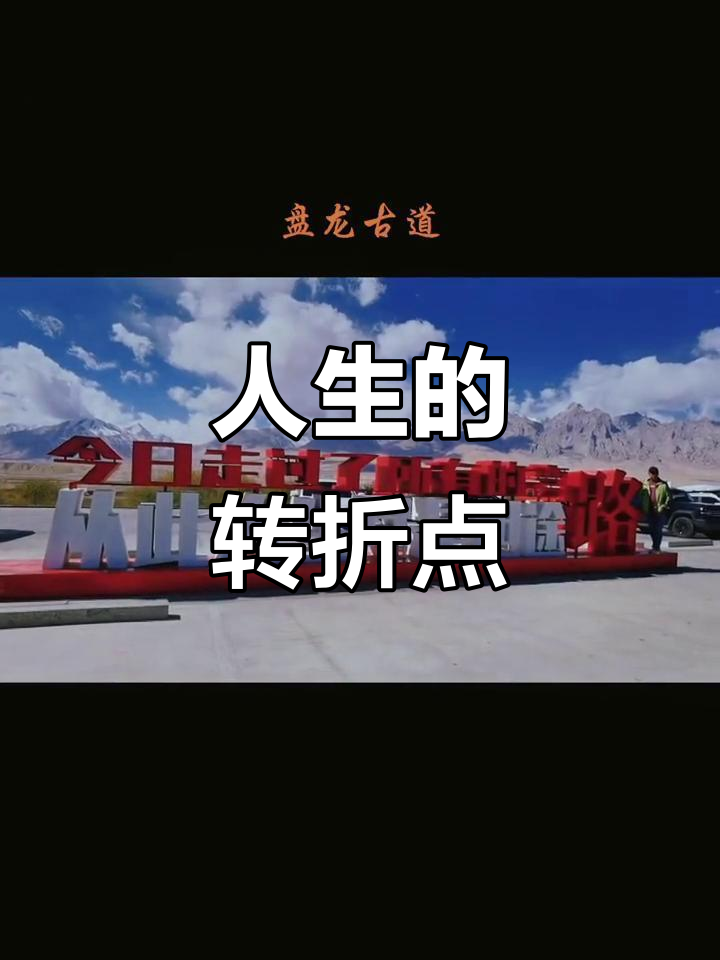 奥地利队战胜对手，提前晋级之路一片坦途