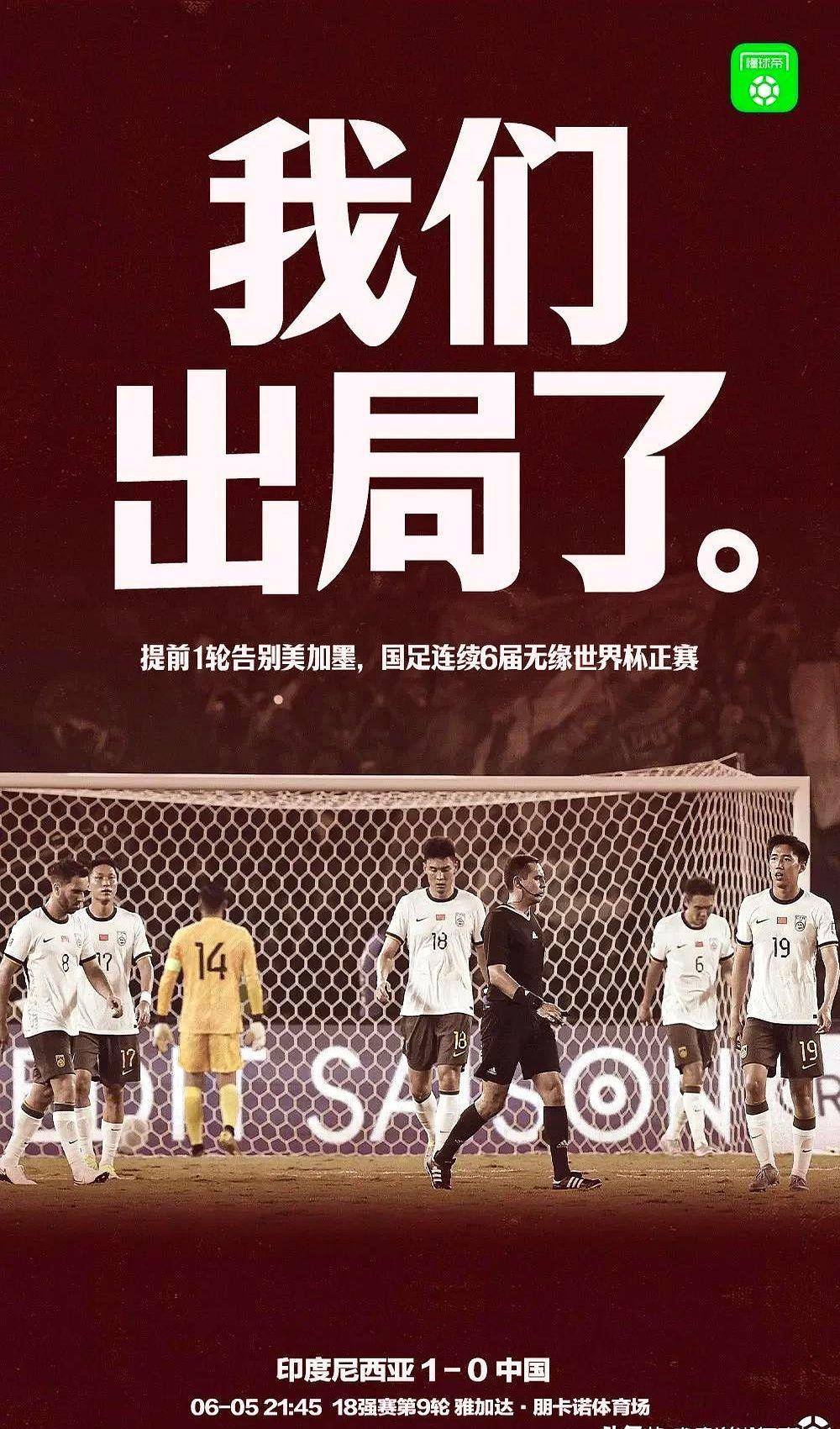 关于意甲豪强对决，胜负悬念引爆球迷热情的信息