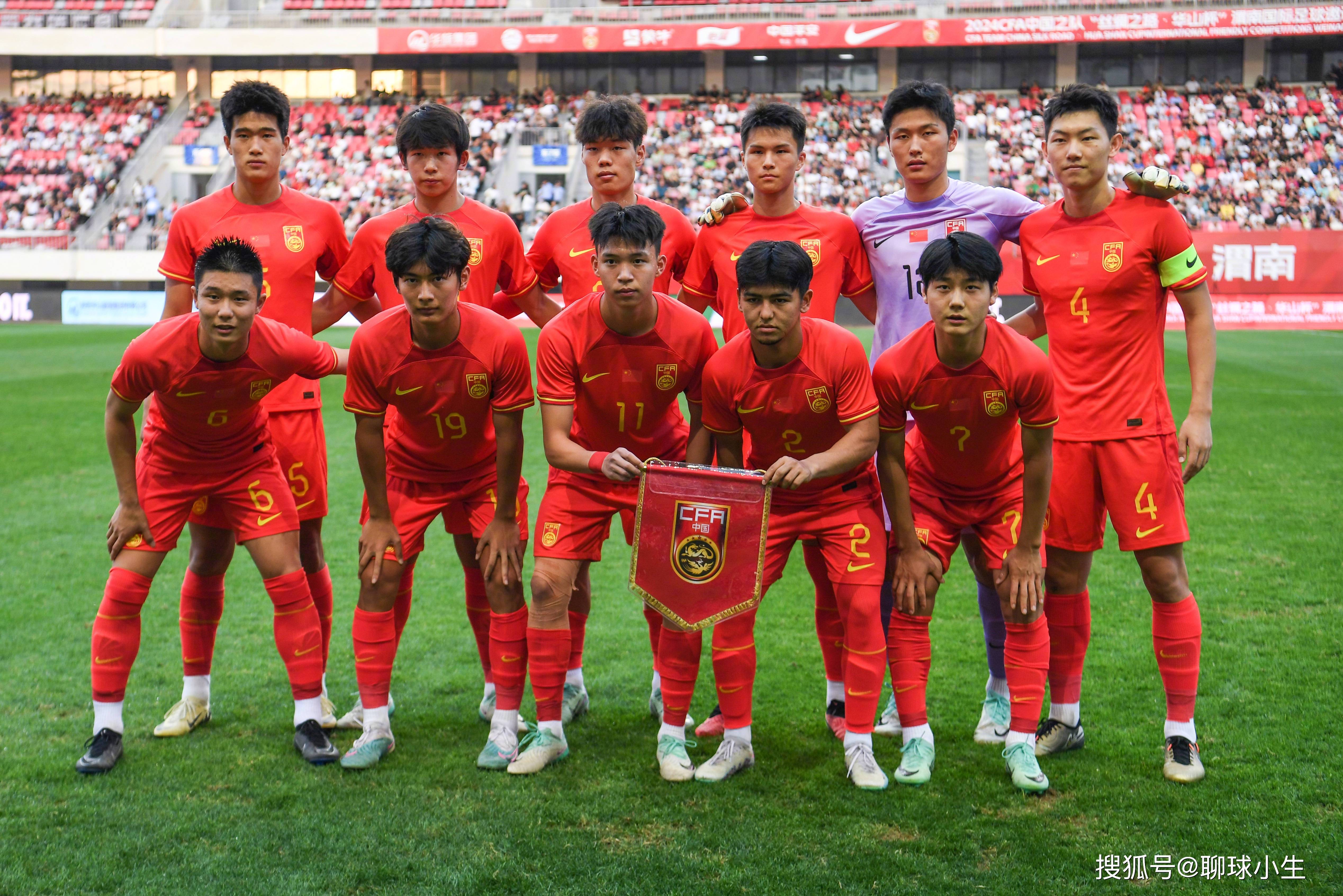 关于亚洲足球赛事受到新冠疫情影响的信息