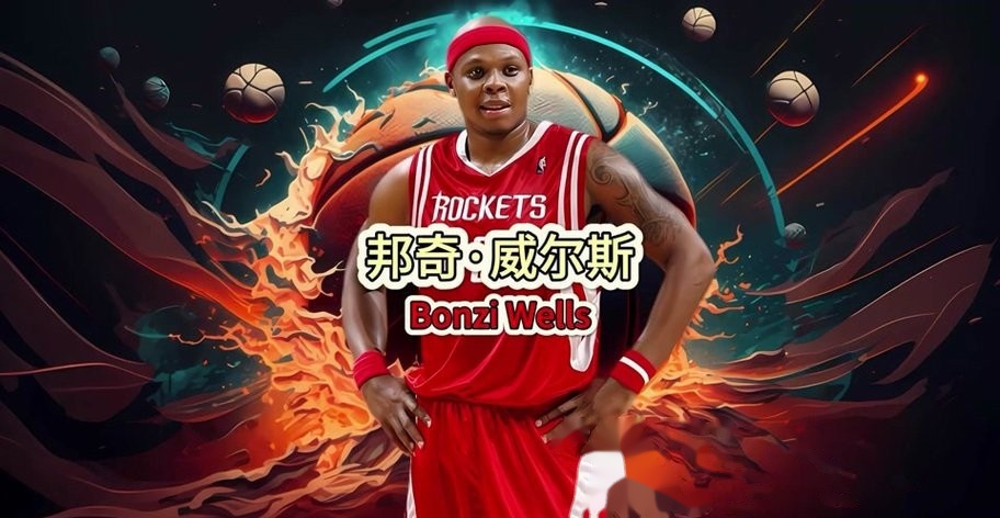 辽宁客场挑战山西，取得胜利