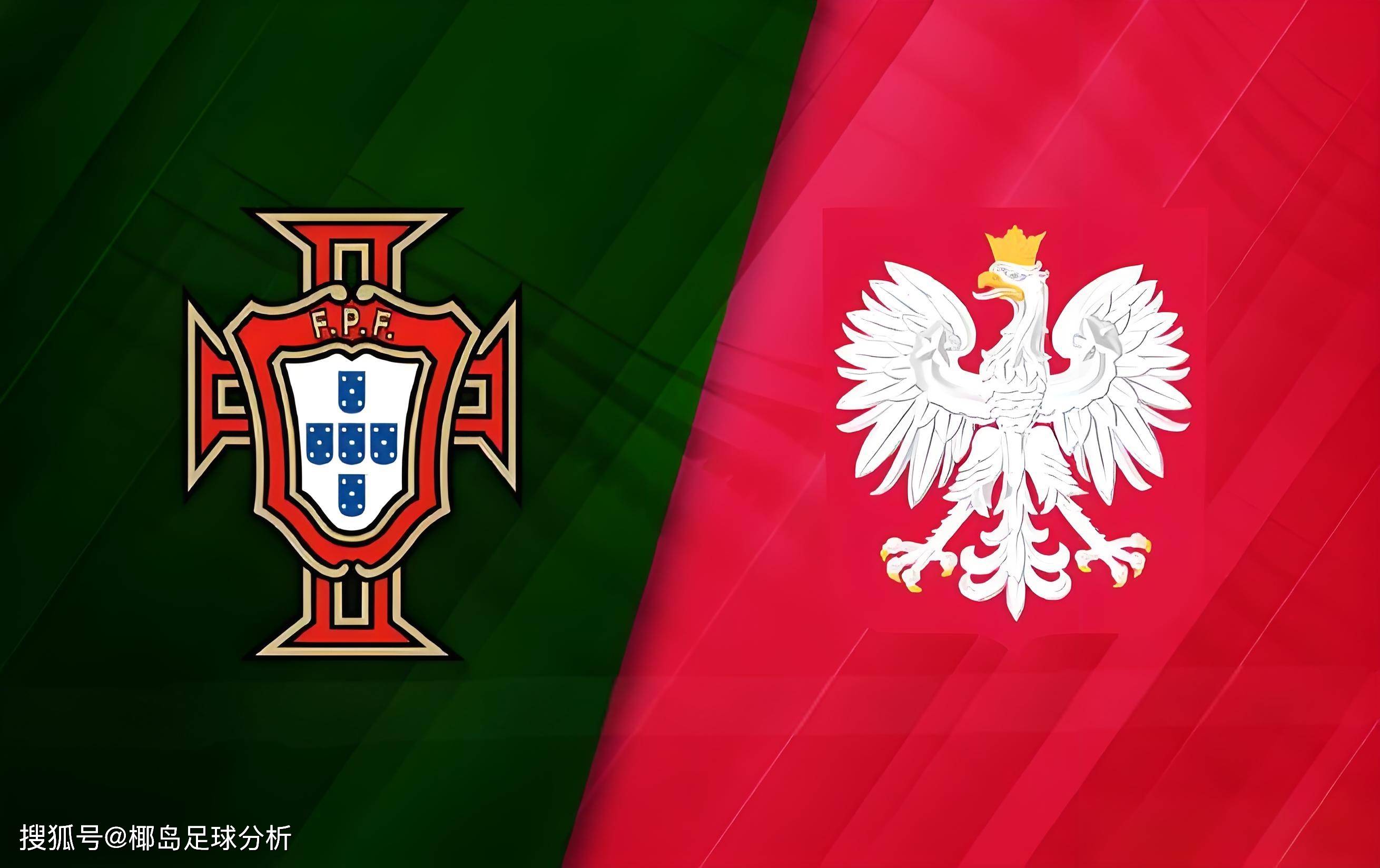 葡萄牙队主场取胜直布罗陀队，继续保持不败