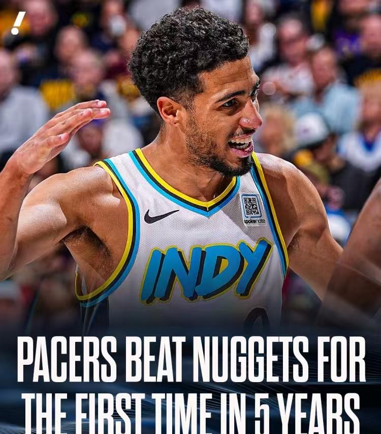 步行者不敌活塞，遭遇四连败