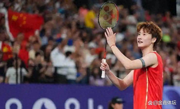 马来西亚队绝杀德国队，陈雨菲扛起全队的简单介绍